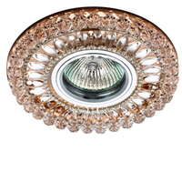 BRILLANT SPOT MR16 LED C LALE ROND CONG INHK18853S20