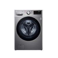 LG LAVE & SECHE LINGE 15KG L / 8KG S | MOTEUR DIRECT DRIVE - F0L9DGP2S