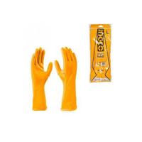 INGCO Gants PVC jaunes - HGVP02