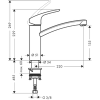 HANSGROHE Mitigeur de Cuisine Focus E² Chromé Bec Orientable 360° - 31806000