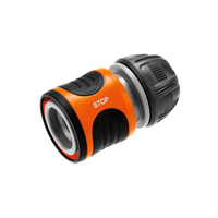 GARDENA Dévidoir portable équipé  {1/2") 13 mm 15 m - 02687-20