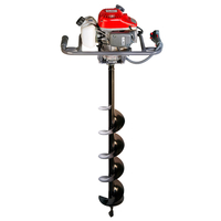 EFCO Tarières thermique TR 1551 2,1 HP- 375281012E5