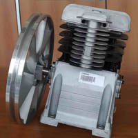 NUAIR Pompe B2800B 3HP 330 l/min 1570 tr/min 10 BARS - 2800000b
