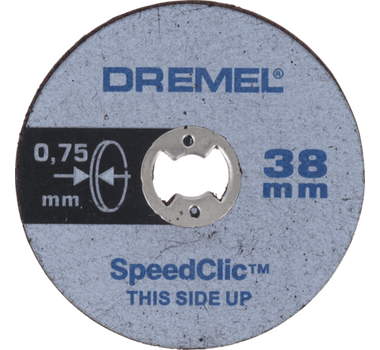 DREMEL SC MULTISET - 5PIÈCES - 5 PIÈCES - 2615S409JB