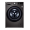 LG LAVE & SECHE LINGE 10.5 L / 7 KG S - 68L | MOTEUR DIRECT DRIVE - F4V9RCP2E