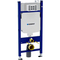 GEBERIT Bâti-support WC ALPHA DUOFIX 8 CM - 458.176.00.1